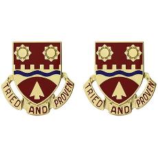 612th Engineer Battalion Unit Crest (Tried and Proven)